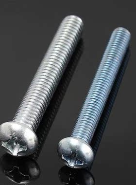 M3 M4 M5 M6 Phillips Round Head Screws Nuts Flat Washers Ass