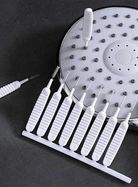 10pcs/set Shower Head Cleaning Brush Washing Anti-clogging S