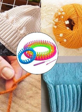 4 Sizes Round Knitting Looms Set DIY for Hat Shawl Sweater