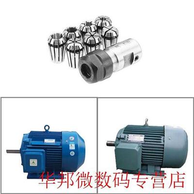 8 Pcs ER11A Spring Collet Set Holder Turning Tool 5mm Extens