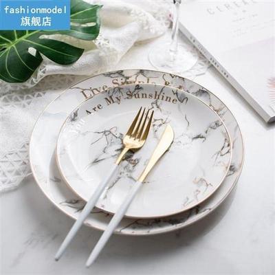 Nordic simplicity ceramic plate marble gold round tray decor