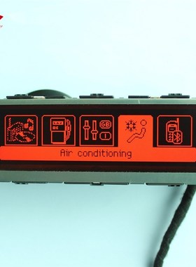 Red screen support USB and Bluetooth Dual-zone air condition