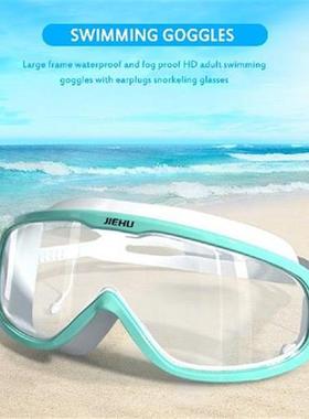 Adjustable Swimming Glasses Eyewear with Earplug Waterproof