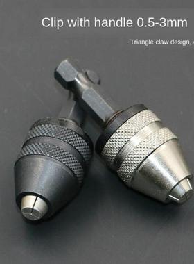 Keyless 0.5-3.0mm Drill Chuck 1/4 Keyless Drill Bit Chuck H