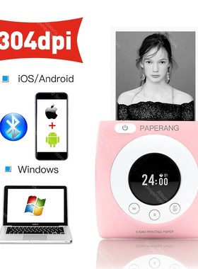 NEW Paperang P2S Photo Mini Printer Portable Pocket Printer