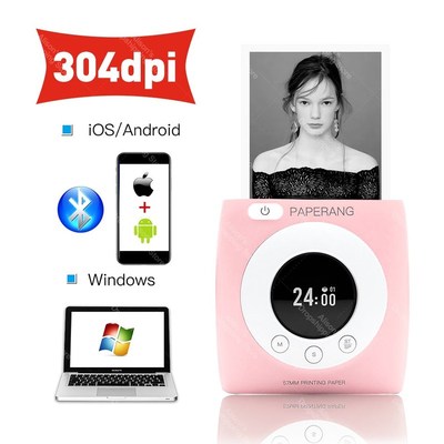 NEW Paperang P2S Photo Mini Printer Portable Pocket Printer