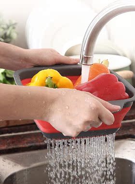 Foldable Fruit Vegetable Washing Basket Strainer Portabl Sil