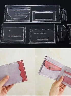 1 Set Acrylic Leather Template Fold Wallet Bag Handwork
