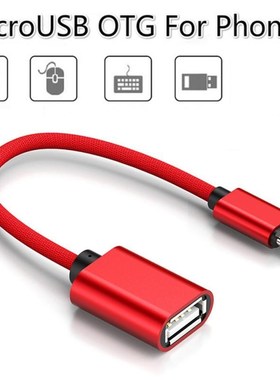 1pc Random Color Type c Micro USB Male To Female Converter