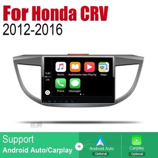 Android Car GPS Navi For Honda CRV 2012 2013 2014 2015 2016