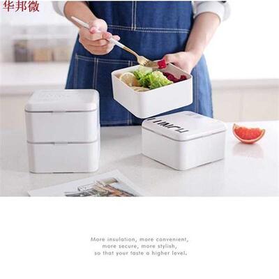 Conteneur alimentaire Portable pique-nique | Bo?te à