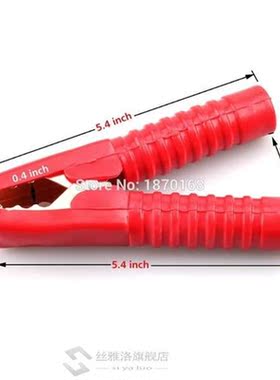 200A Insulated Car Auto Truck Battery Alligator Clamp Miniat