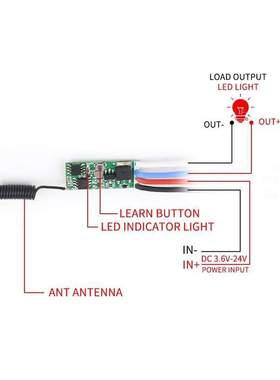 433mhz DC 3.6V 6V 12V 24V 1CH Mini Relay Wireless RF Remote