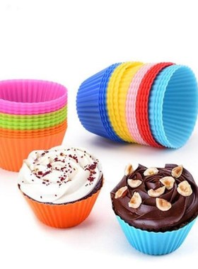 6pcs 7cm Silicone Cake Cupcake Cup Cake Tool Bakeware Baking