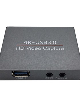 Portable Recording 4K 1080P HDMI To USB3.0 Video Capture Ca