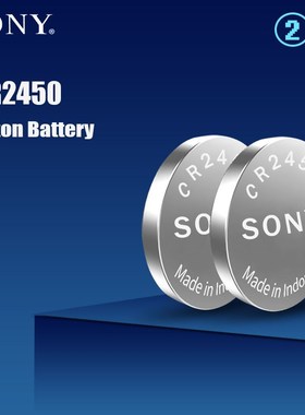Sony Lithium-Batteries Swatch-Watch Cr 2450 Coin-Cell Button