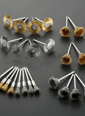 24pcs Brass Steel Wire Wheel Brusfejfpepofp[erssories
