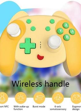 Wireless Control Joystick with Nfc Function Compatible with