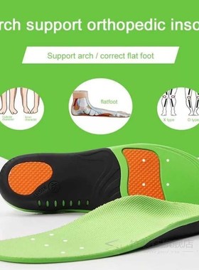 Pu Orthopedic Insoles Flat Foot Arch Support Correction