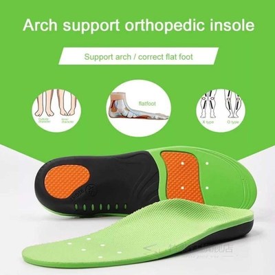Pu Orthopedic Insoles Flat Foot Arch Support Correction