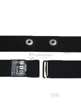 magene Mover H64 Heart Rate Monitor Bluetooth4.0 ANT   magen