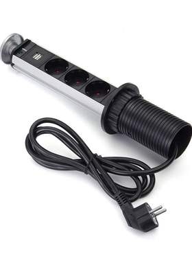 /4 Power Port Pull Up Socket Electrical Power Socket Table