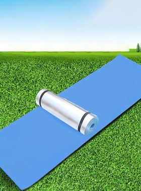 Outdoor Dampproof Thicken EVA Foam Mat Picnic Tent Sleeping
