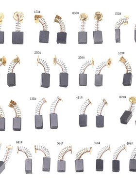 2Pcs Electric Drill Carbon Brush Spare Part For Bosch Makita