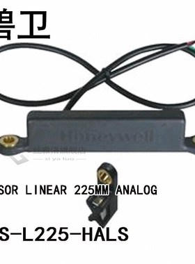SPS-L225-HALS SENSOR LINEAR 225MM ANALOG