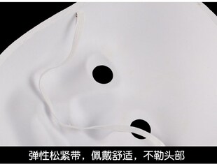 Peking Opera kindergarten handmade diy handmade painting Ma