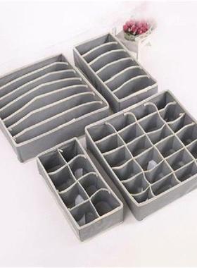 4PCS/Set Non-woven Underwear Organizer Storage Box For
