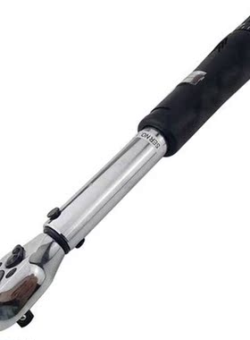 1/4 inch DR 2-14Nm bike torque wrench set Bicycle repair too