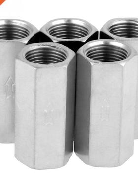 5pcs Copper 3/8 inch Female Threaded Full Port One Way Air C