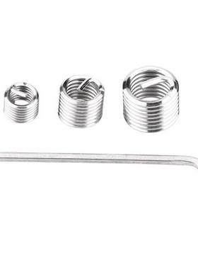 88pcs Household Thread Repair Insert Kit Coil Drill Tool Met