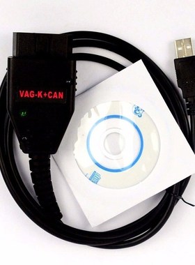 Car Accessories VAG K CAN Commander 1.4 Obd2 Scanner OBDII