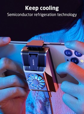 Mobile Phone Cooler Semiconductor Cooling Fan for iPhone Sam
