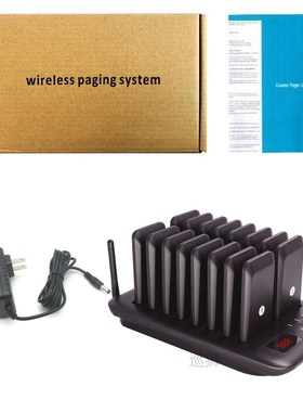 Wireless Calling System Buzzer Restaurant Bar 16 Pager Recei