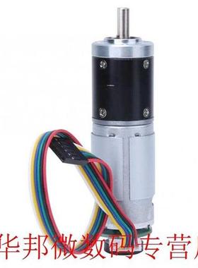 DC 24V 330RPM Geared Motor Speed Reduction Motor with Encode