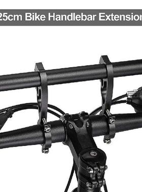 Bicycle Handlebar Extender Bracket MTB Bike Headlight Mount