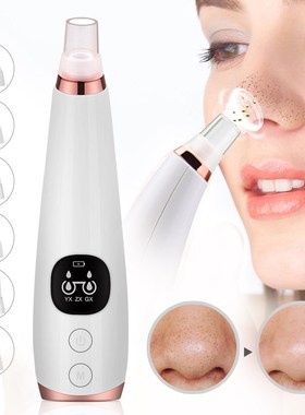 Electric Blackhead Remover Black Head Vacuum Pore Cleaner No