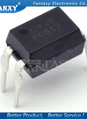 100PCS PC817C DIP4 PC817-C DIP PC817 C new and  original IC