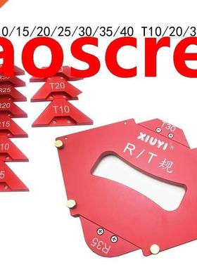 Trimming machine R rounded beveled template Router Table Cor