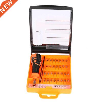32 inFor Phone Laptop Mini Bits Repair Tools Kit Set