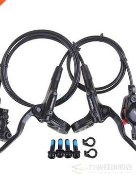 MT200 Hydraulic Bicycle Brakes BR-BL-MT200 Brake MTB Bike Di