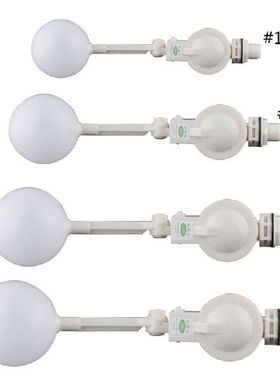 Auto Fill Water Float Ball Valve Adjustable Water Control