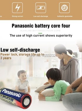 15pcs/lot  23A Batteries 12V Alarm-Remote Primary Dry Alkali