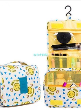 Portable Waterproof Folding Wash Bag Travel Toiletry Hanging