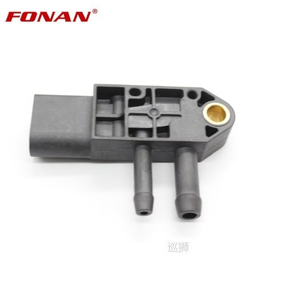 DPF Differential Pressure Sensor For Audi A1 1.6 2.0 TDI A3