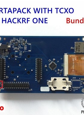 latest portapack and hackrf one with havoc firmware tcxo and