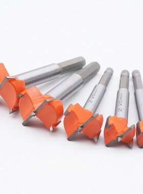 15-35mm Flat Wing Counterbore Drill Bit for High-power Elect